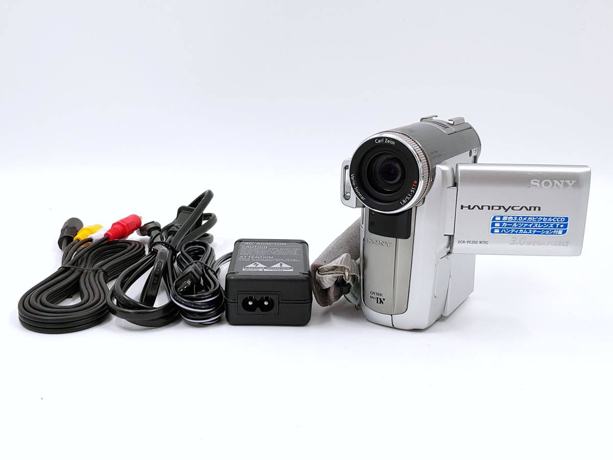 SONY DCR-PC350 MiniDVデジタルビデオカメラ 付属品多数 SONY DCR