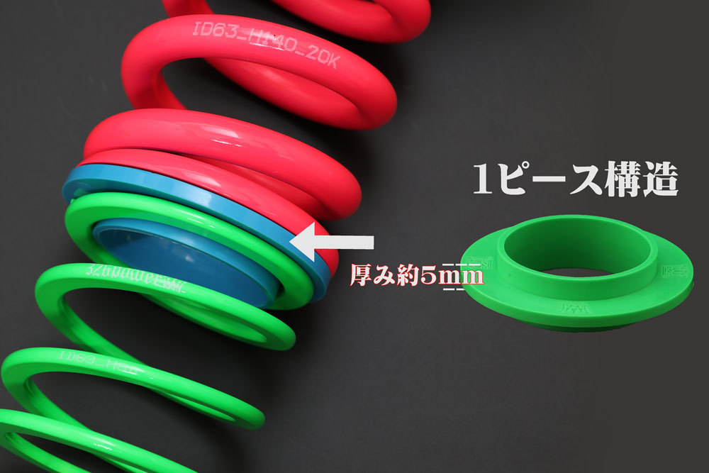 チャラバネ ヘルパースプリング 326Power チャラバネヘルパースプリング・ID63（62-63兼用）-H80-2.5k チャラバネヘルパー3Pセット・ＩＤ63（62-63兼用）-H80-2.5K 商品詳細 326POWER チャラバネ ヘルパー1Pセット ID63(62-63兼用) H40-2.5K ★新品 即納 即決2本セット ヘルパースプリング 