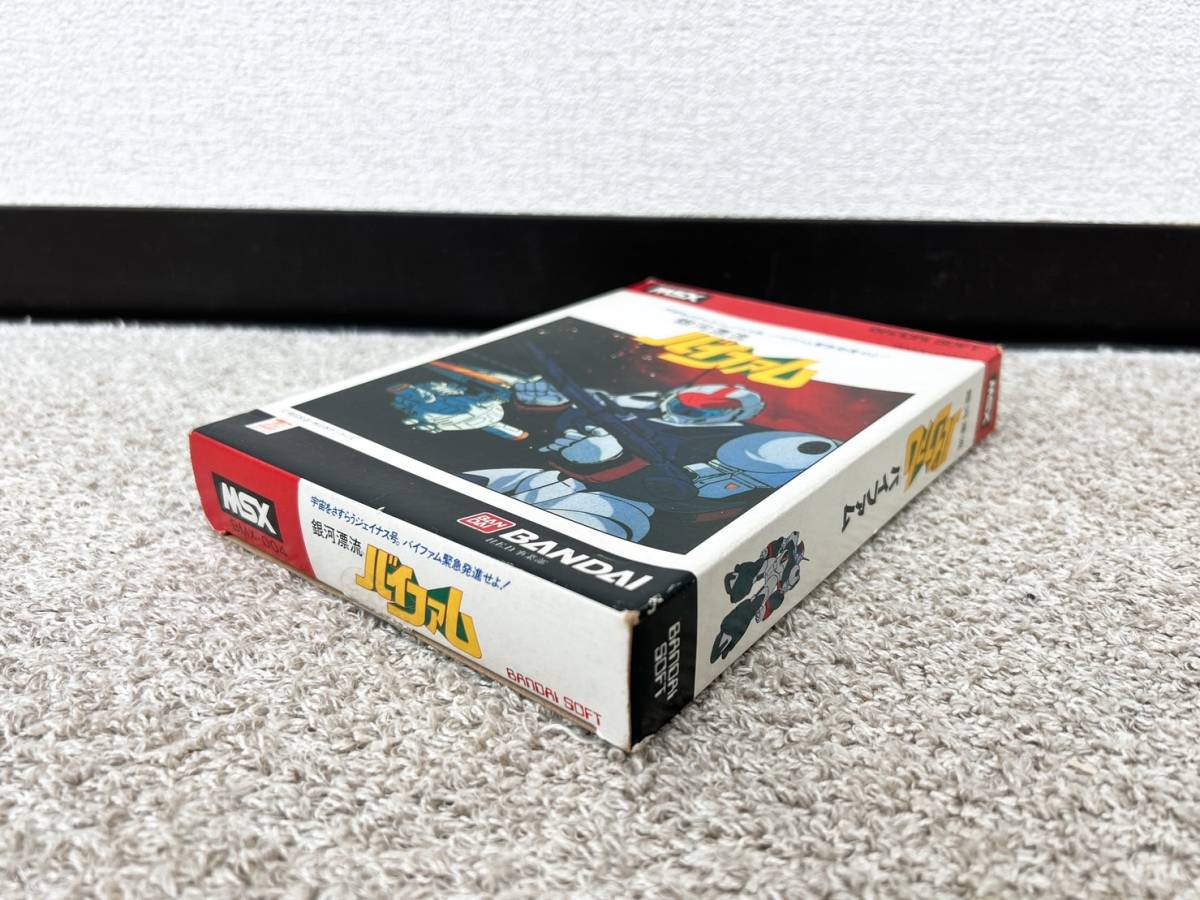 No.B229 MSX 銀河漂流 バイファム 箱 取説付 BANDAI(MSX)｜売買されたオークション情報、yahooの商品情報をアーカイブ ...