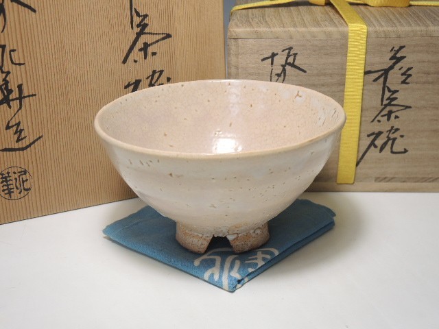 325/○十三代泥華 坂田泥華 萩焼 茶碗 共箱 二