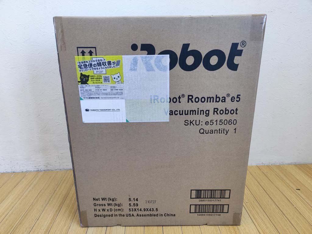 未開封★iRobotアイロボット Roombaルンバ ロボット掃除機 e5★