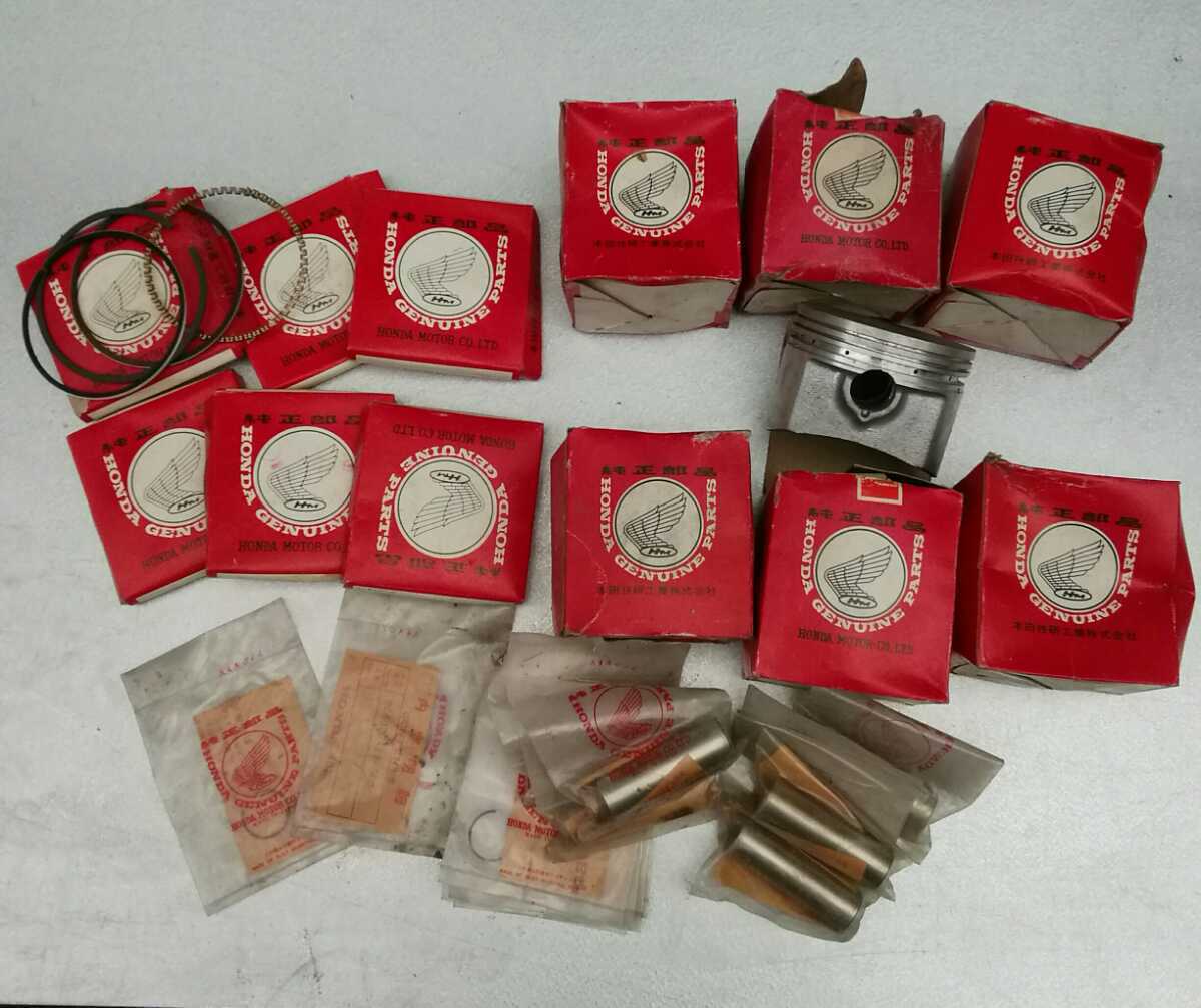 ホンダ 純正 XL500 ピストンセット 未使用品 ピストンピン ピストンクリップ ピストンリング L型 ハコスカ ケンメリ S30 HONDA 