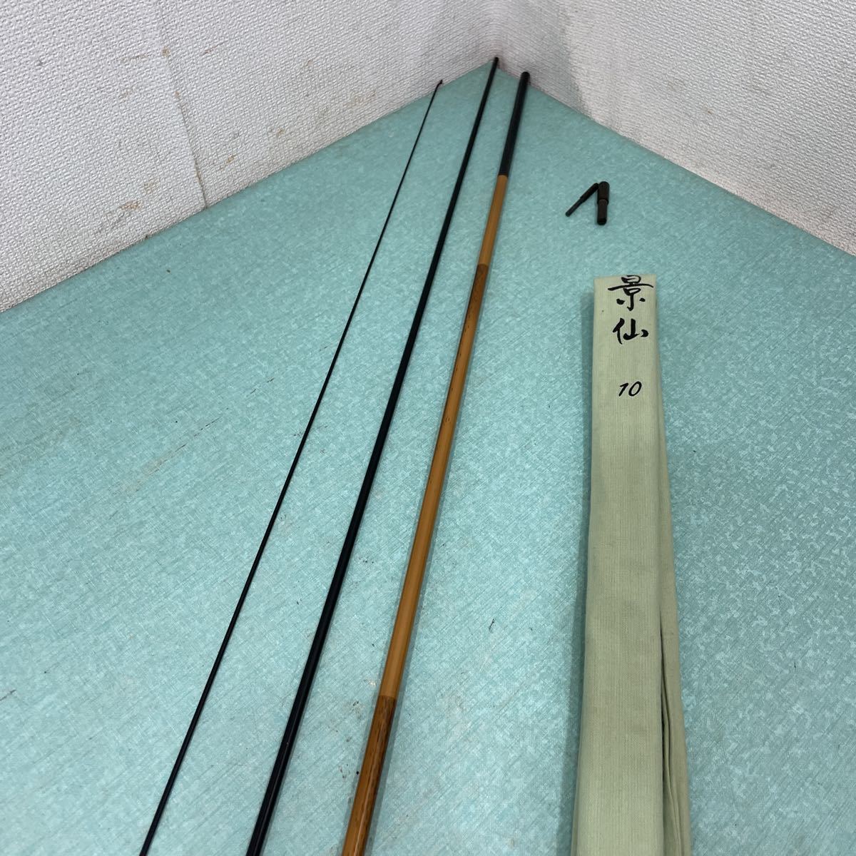 SHIMANO 景仙 10 ヘラ竿 ヘラブナ 【公式通販】