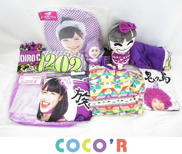 中古】(未使用・未開封品)ももいろクローバーZ 公式グッズ 法被【高城  