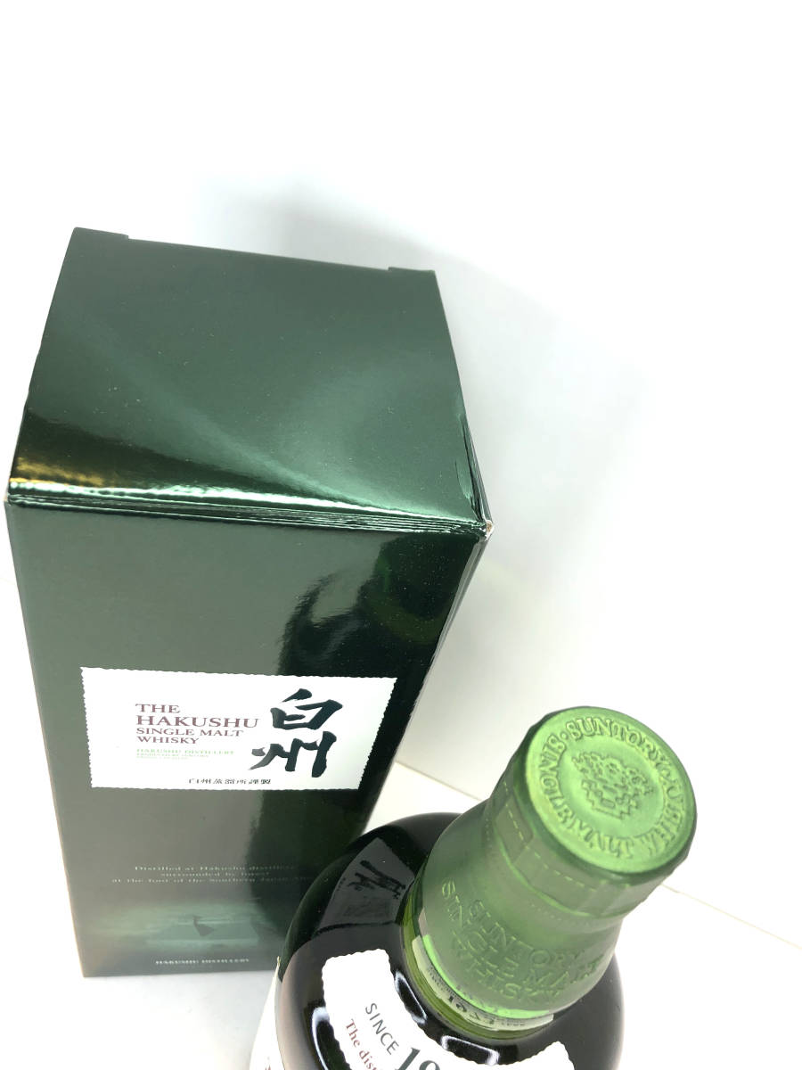 旧ボトル 白州 NV/サントリー ジャパニーズウィスキー シングルモルト