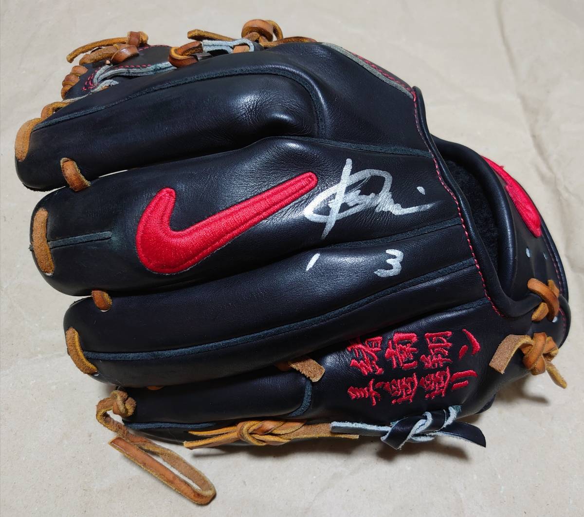 松井稼頭央 アストロズ時代 実使用グラブ 直筆サイン入り NIKE ナイキ
