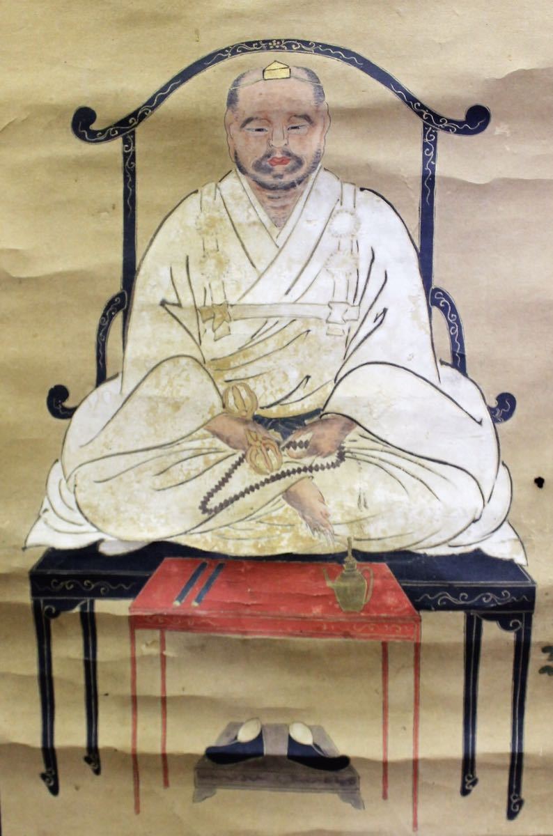 大珍品】役行者 神変大菩薩 掛軸 天台宗 仏画 五賢人 紙本 修験道