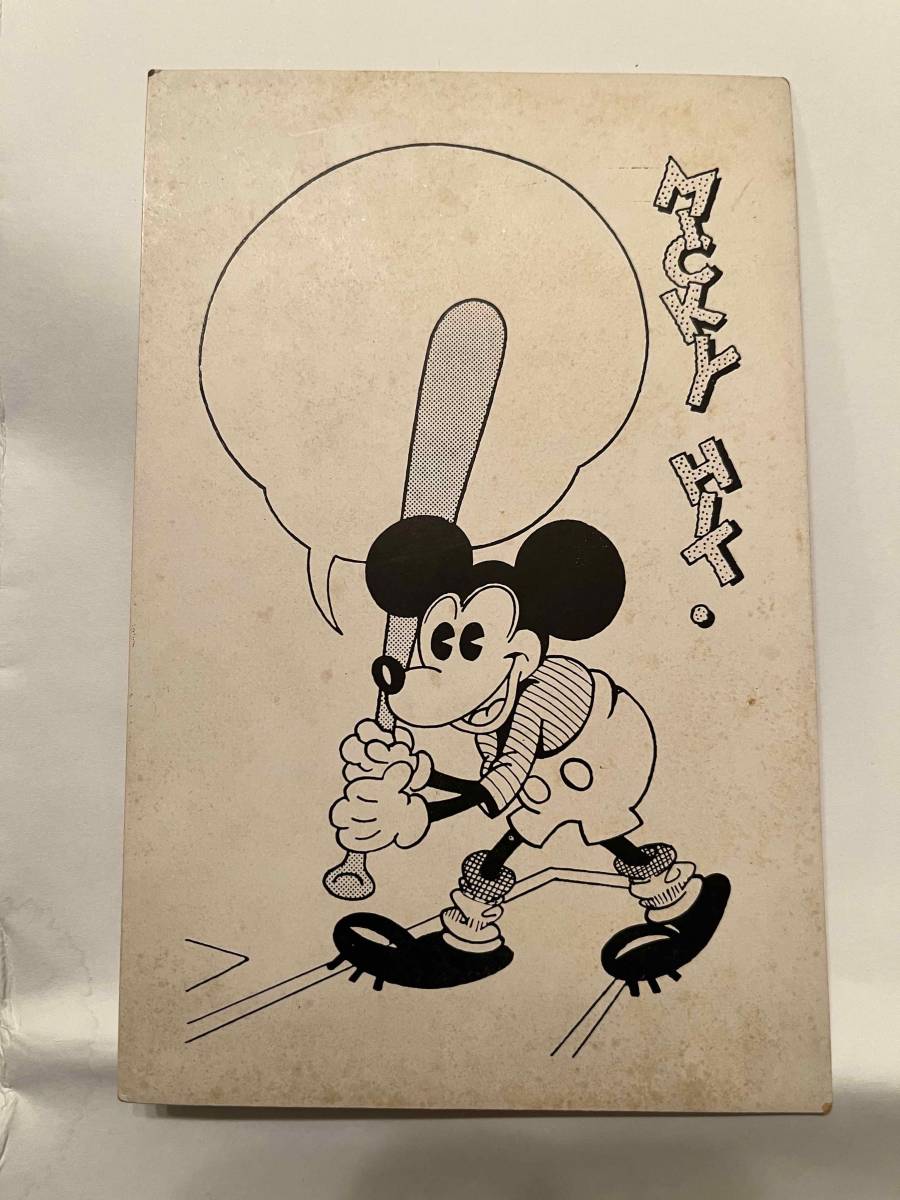 22 戦前 絵葉書 年賀状 ベティちゃん ミッキーマウス 消印 鳥取市