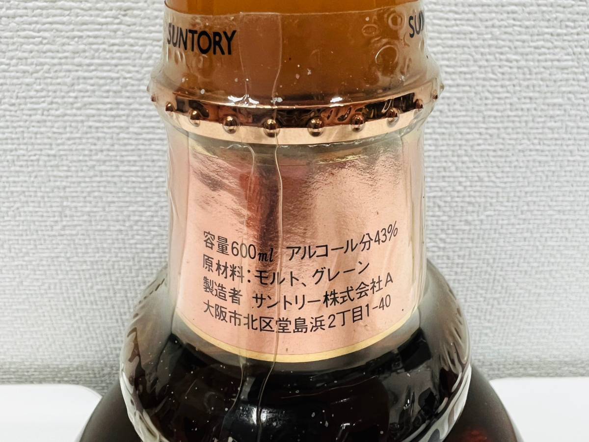 サントリー クレスト12年 クレスト SUNTORY CREST サントリークレスト