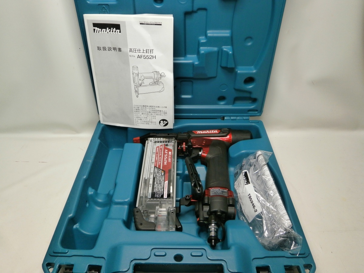 中古　makita マキタ　高圧仕上釘打　フィニッシュネイラ　AF552H　55ｍｍ