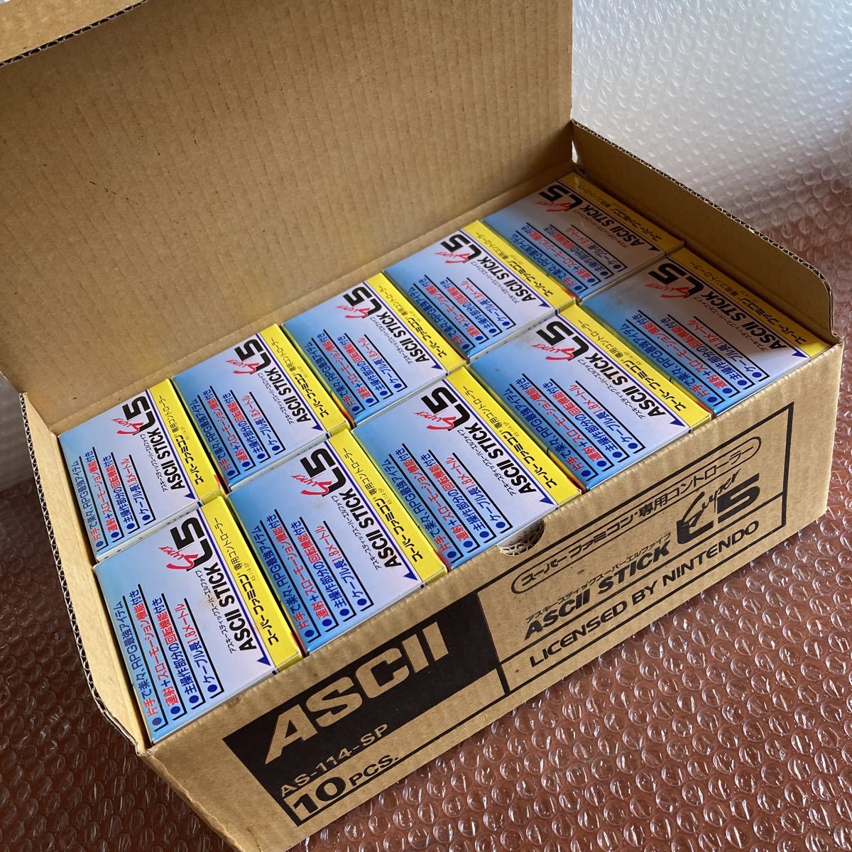 未使用【10個】スーパーファミコン　専用　コントローラー　アスキースティックスーパーエルファイブ　ASCII STICK SUPER L5 輸送箱付き