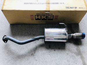 ノートE12 HKSリーガルマフラー HR12-DE 深く JASMA チタン焼 中古