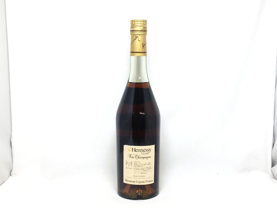 未開封！ ヘネシー V.S.O.P Hennessy VSOP 金キャップ クリアボトル