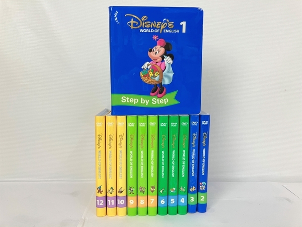 2017年購入！メインプログラムフルセット 新子役 ディズニー英語 DWE