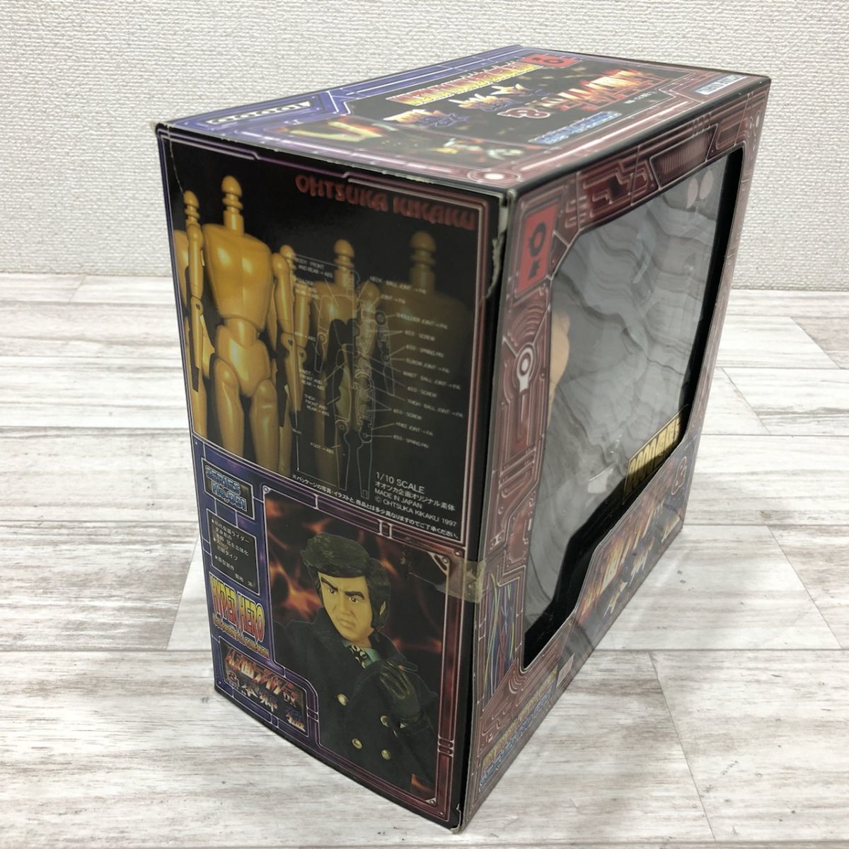 オオツカ企画 仮面ライダーDX ＆ 本郷猛 2000個限定 ハイパーヒーロー