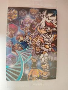 ガオロードの値段と価格推移は？｜17件の売買データからガオロードの