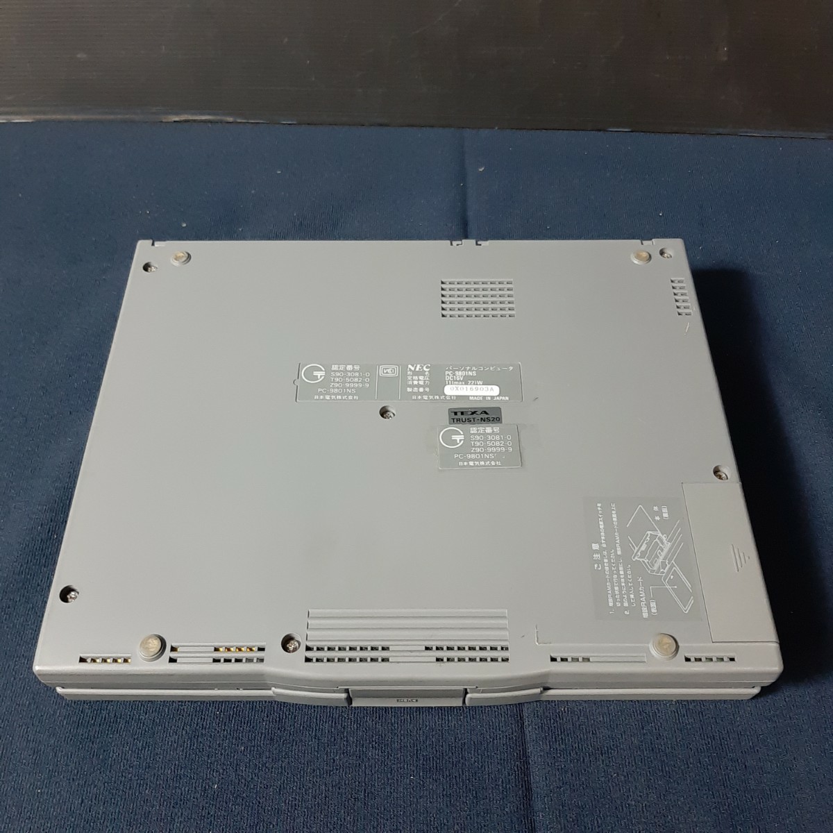 ジャンク] NEC PC-9801NS 98NOTE SX パーソナルコンピュータ ノート