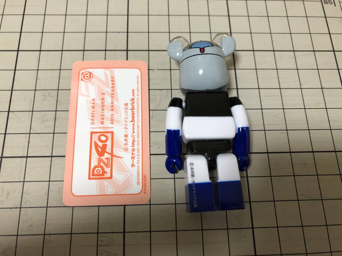 メディコムトイ BE@RBRICK ベアブリック 100% シリーズ26 マジンガーZ 