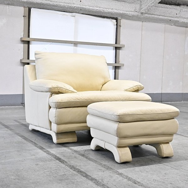 IDC大塚家具取扱 レザーワールド 22万「L/S COMFORT」1人掛けソファ