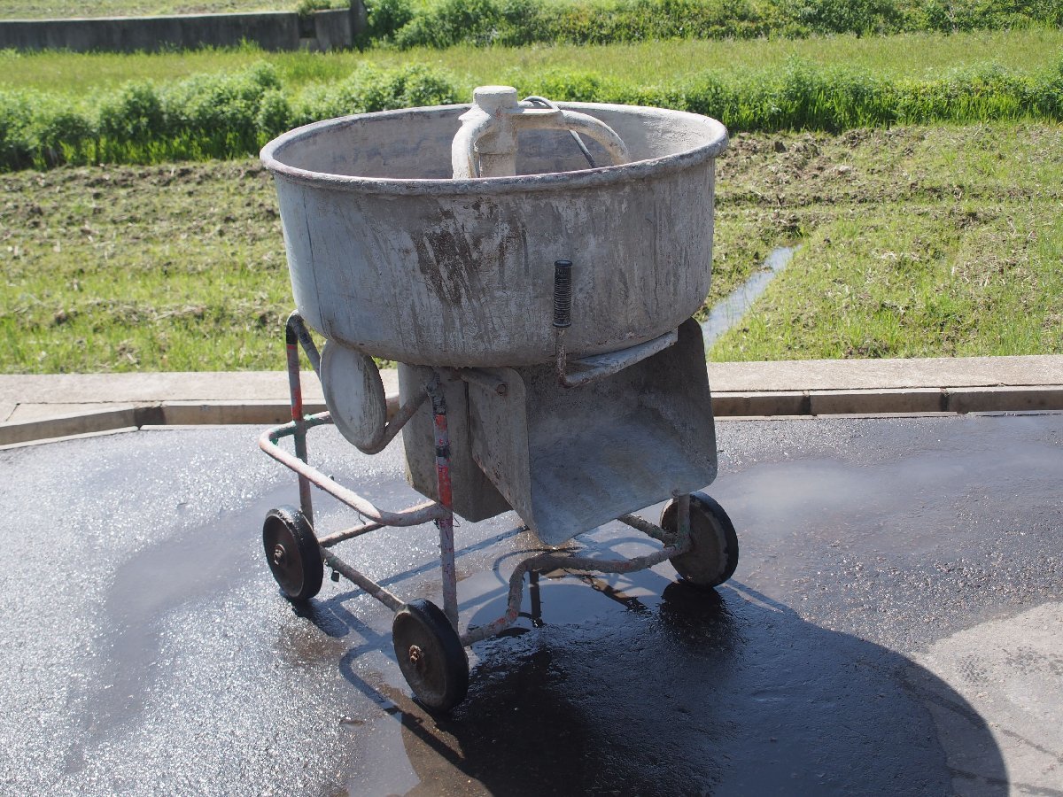 □【3Y】 コンクリートミキサー モルタル 撹拌機 直径約800mm ジャンク