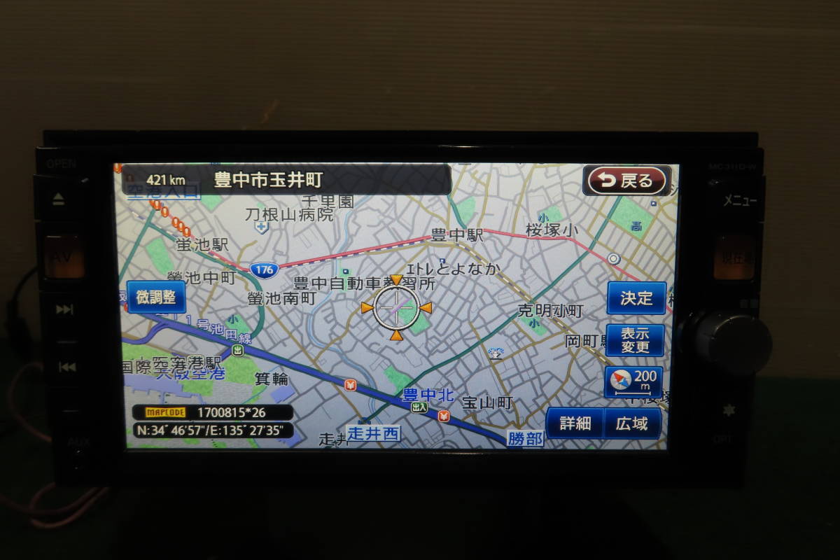 ★動作保証付/V5020/日産純正　MC311D-W　SDナビ　地デジフルセグ　Bluetooth内蔵　CD・DVD再生OK　