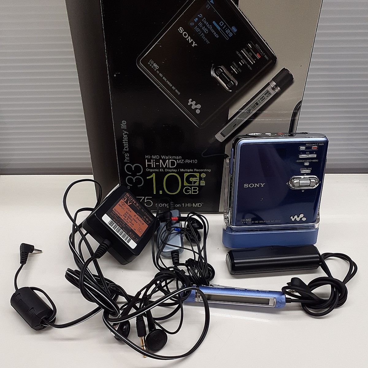 SONY】MZ-E520 MD WALKMAN PORTABLE MD PLAYER MDLP ソニー