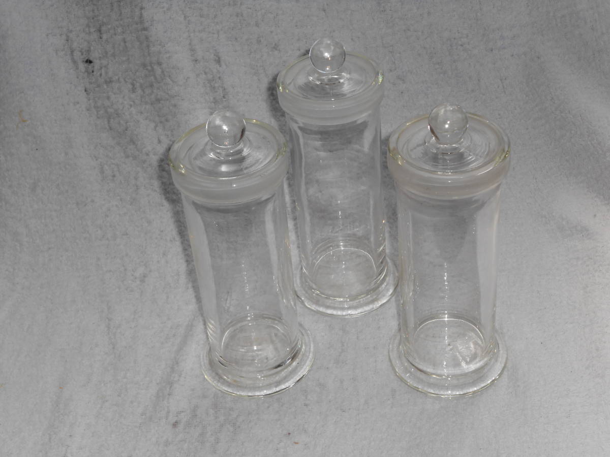 レトロな薬瓶＜3本セット＞