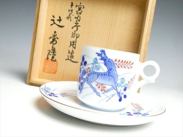 本物保証，格安 K815 十四代 辻 常陸 作 染錦 萩に鹿文 碗皿 カップ＆ソーサー 共箱(染錦)｜売買されたオークション情報、yahooの商品情報をアーカイブ公開 - オークファン 伊万里、有田