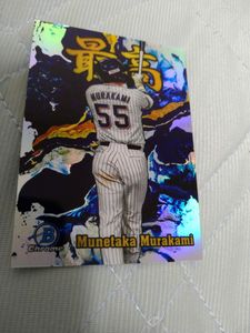 topps NPBのYahoo!オークション(旧ヤフオク!)の相場・価格を見る 