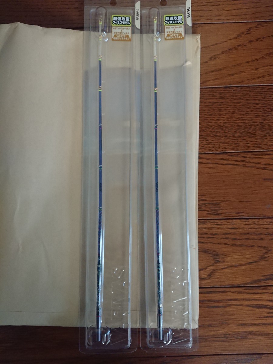 バリバス VARIVAS ワカサギ穂先 桧原MAX339 燻紫銀 燻紫銀LTD - 公魚