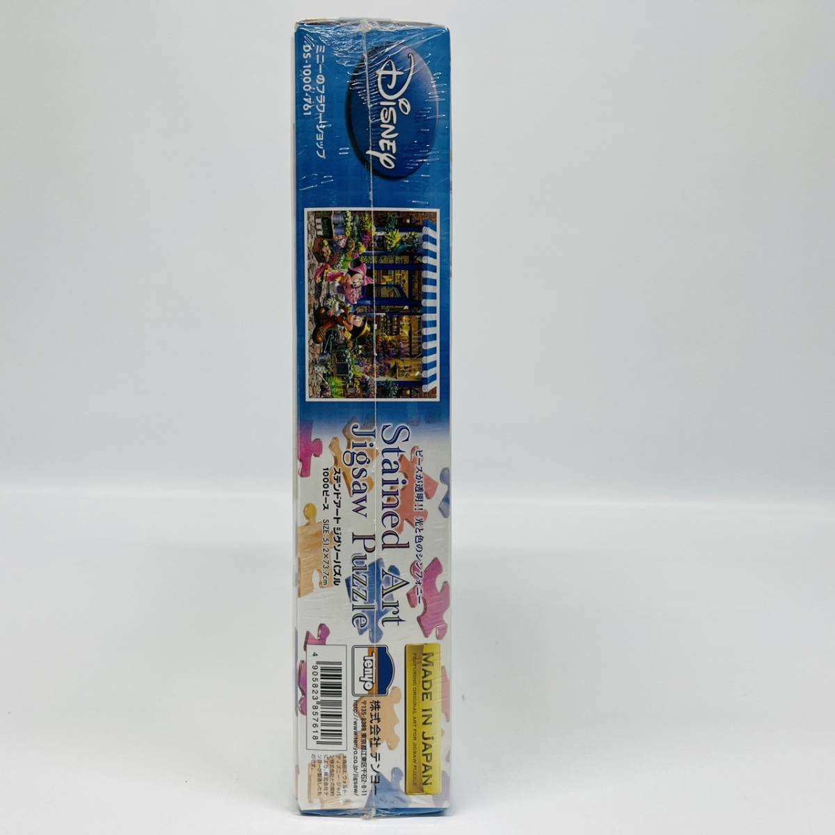 【新品　未開封】ディズニーリゾート　25周年1,000ピースジグソーパズル 未開封】 ディズニー ミニーのフラワーショップ 1000ピース