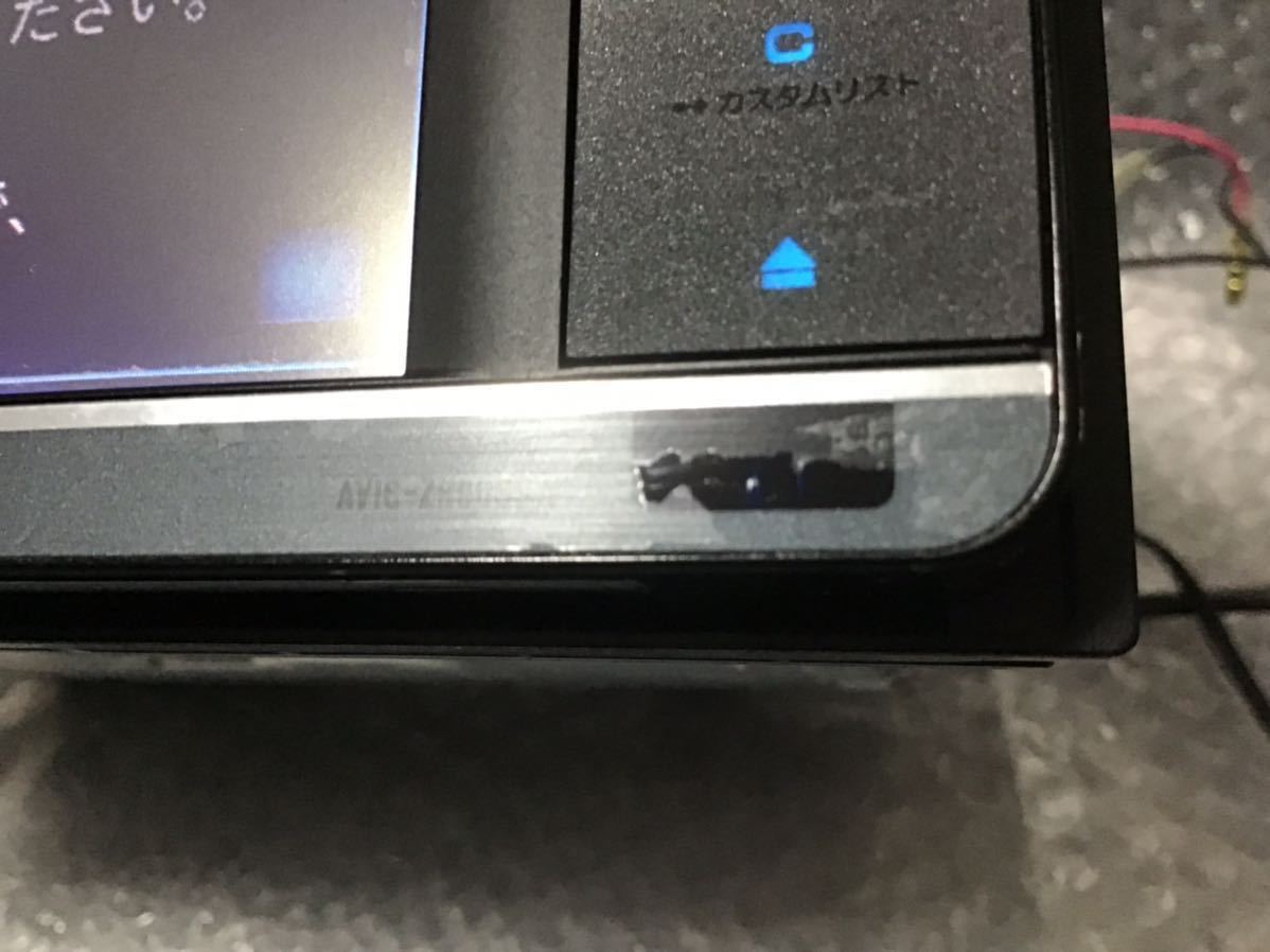 carrozzeria カロッツェリア AVIC-ZH0099WS HDDナビ ジャンク品