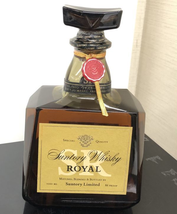 未開栓/長期保管品 SUNTORY ウイスキー ローヤル SR クイーンサイズ