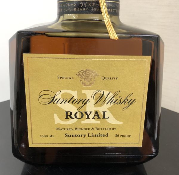 未開栓/長期保管品 SUNTORY ウイスキー ローヤル SR クイーンサイズ