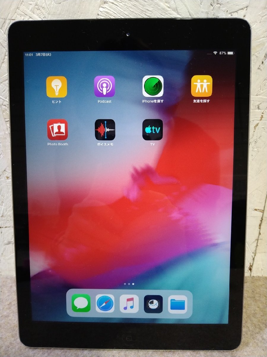 Apple 10.2インチ iPad 第7世代 64GB MW752J/A Wi-Fiモデル 初期化済