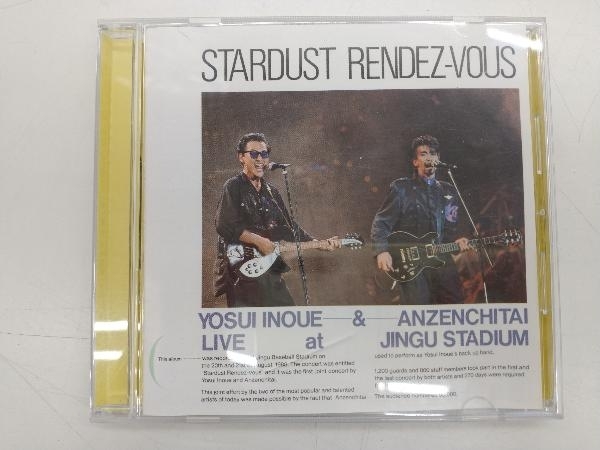 井上陽水/安全地帯 CD スターダスト・ランデヴー 井上陽水・安全地帯 LIVE at 神宮