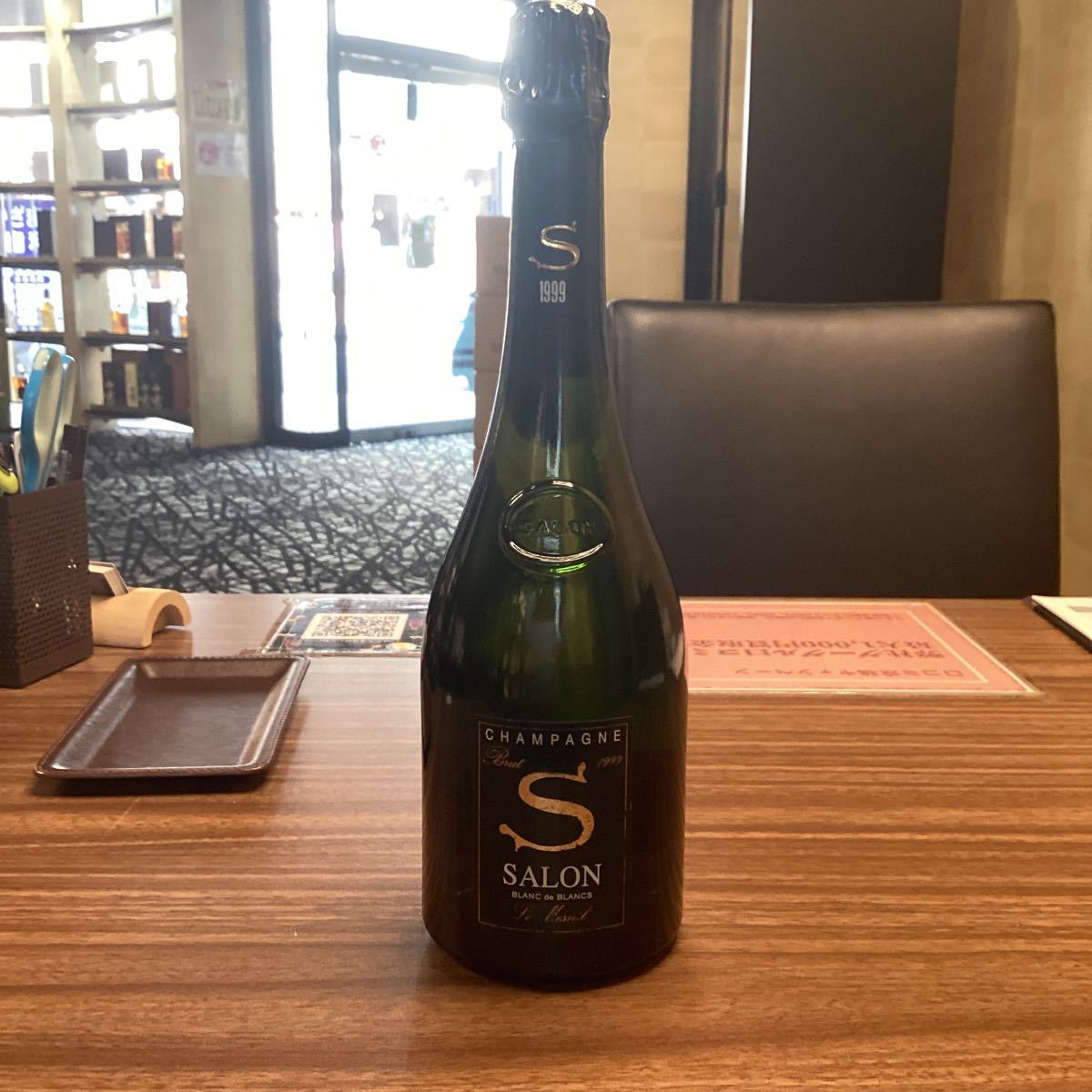 【希少】サロン 1999 Salon シャンパン 未開封 ワインセラー保管 未開栓】SALON サロン ブラン・ド・ブラン 1999 シャンパン 750ml 12