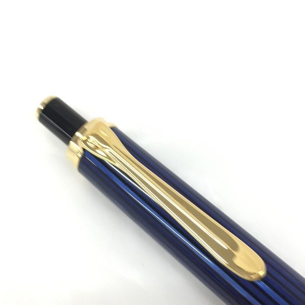 BCAV2056】PELIKAN ペリカン ツイスト式 シャープペンシル ブルー 