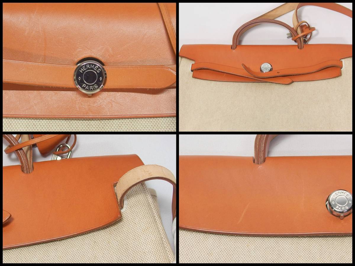 ◇HERMES エルメス エール バッグ MM □B刻印 2way ショルダー ハンド 