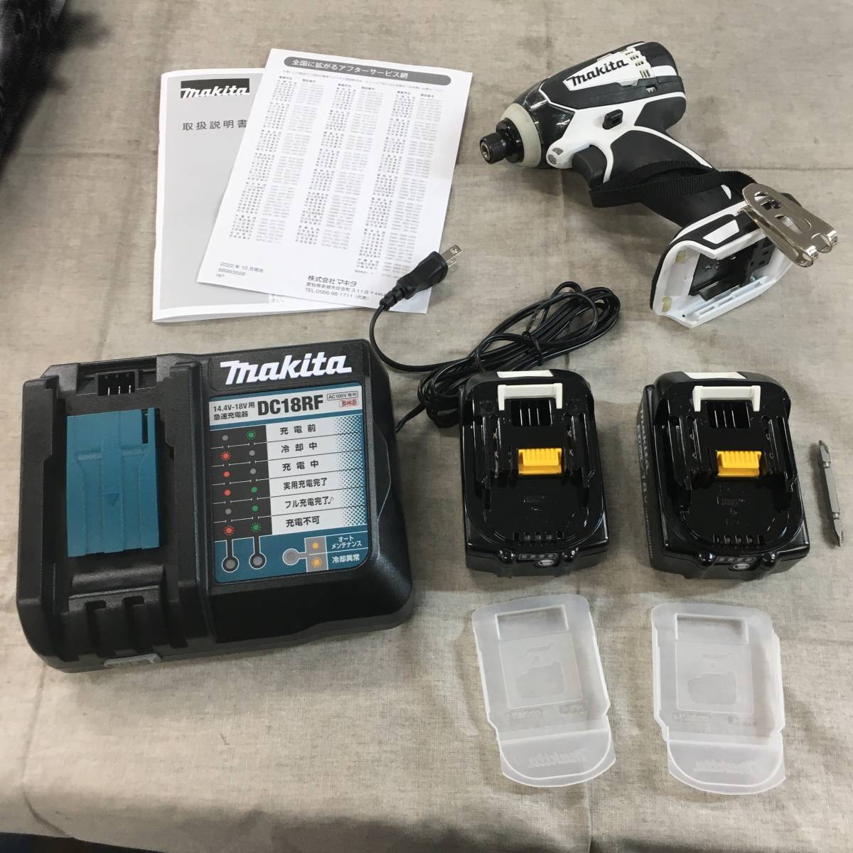 マキタ(Makita) 充電式インパクトドライバ (バッテリー・充電器付) TD146D