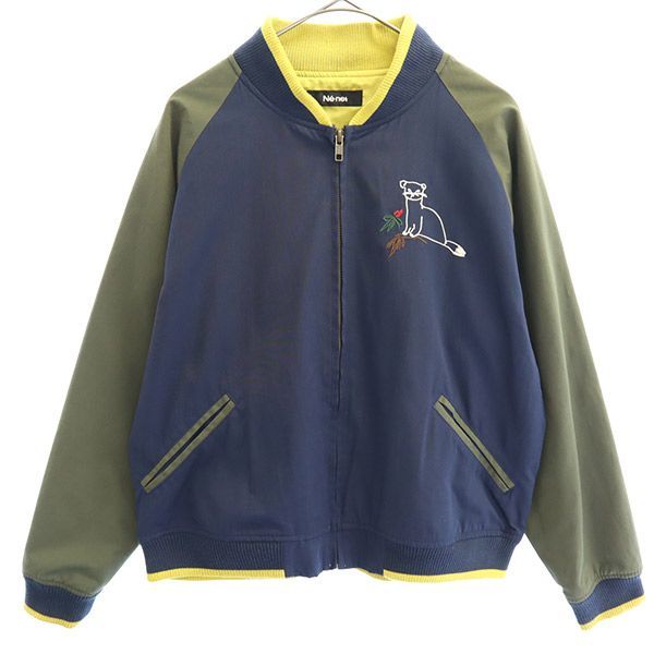 Ne-net（ネネット）の「S (S)おこじょジャン（ブルゾン）」 - WEAR