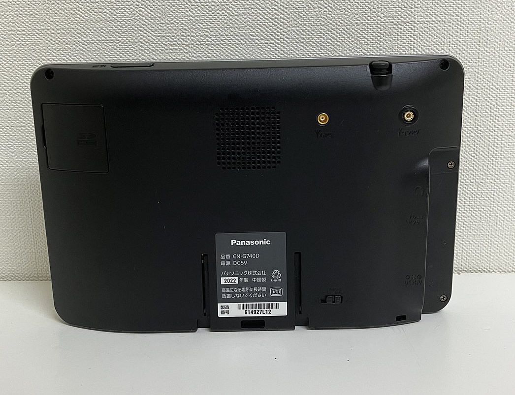 Panasonic CN-G740D カーナビ パナソニック ゴリラ 動作未確認