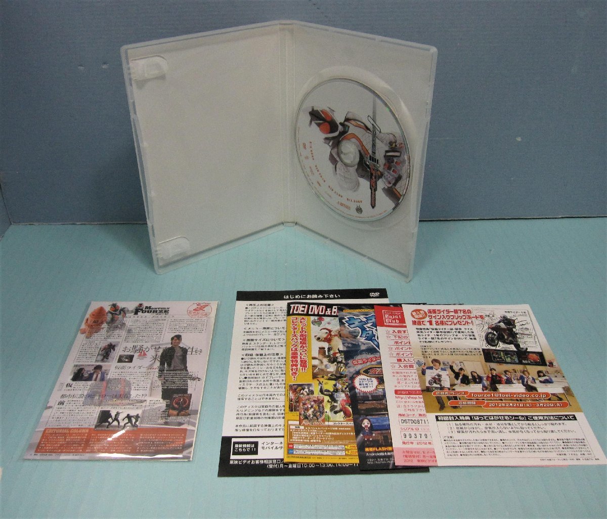 □仮面ライダーフォーゼ 全12巻セット DVD/収納BOX付き 福士蒼汰 仮面