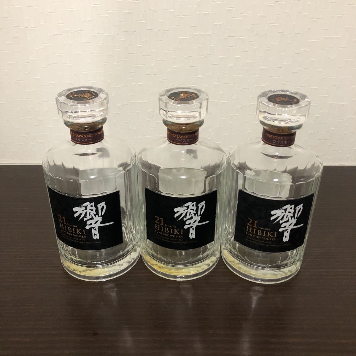 空瓶 21年 響 響21年 サントリー 3本セット 空瓶3本