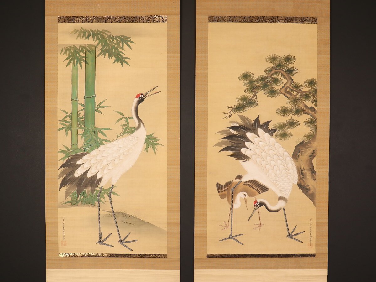 古美術瀬戸 福禄蜂猴之図 狩野伊川院 三幅対 唐獅子、厳選、希少画集画