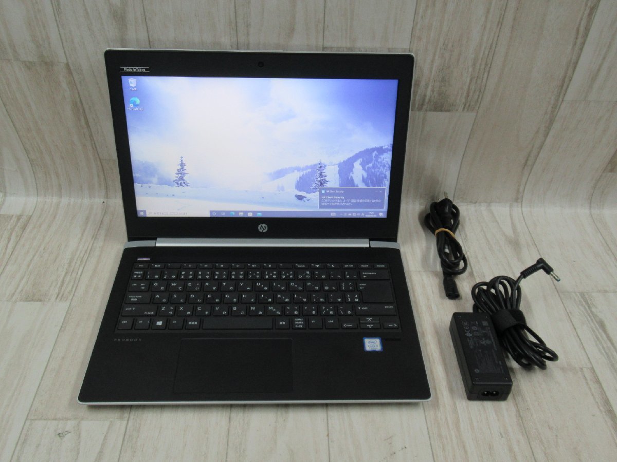 △☆ DCN 869◇)保証有 HP ProBook 430 G5 【 Win10 Pro / i5-7200U