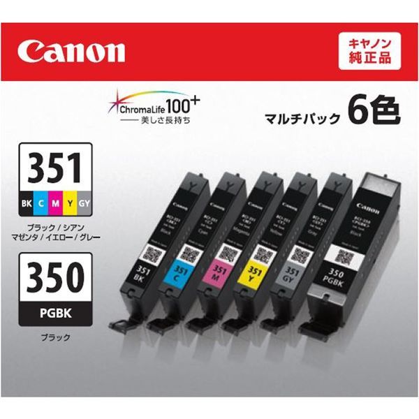 在庫2) canon キャノン 純正 インク BCI-351+350/6MP 6色マルチパック 期限