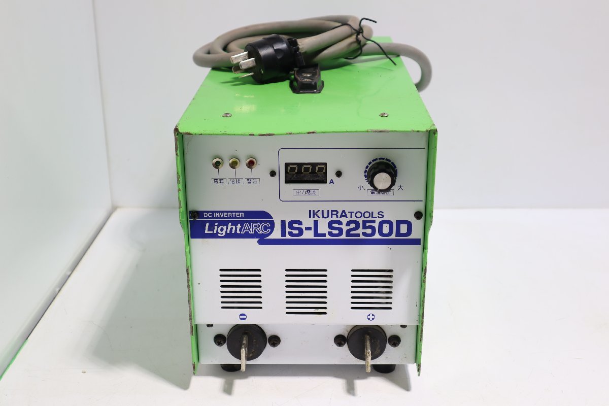 140☆ライトアーク 育良精機 IS-LS250D 小型直流アーク溶接機　単相200V ◇3X-635