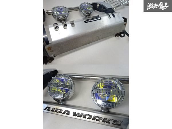 アイバワークス 185 サーフ フロント グリルガード バンパーガード 