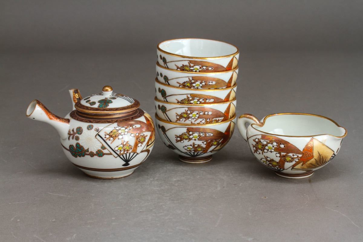 九谷造金襴手花鳥文煎茶碗五客/竹編碗筒付】 九谷焼煎茶道具茶器 九谷